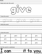 New Give Sight Word Worksheet