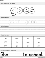 New Goes Sight Word Worksheet