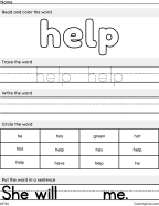 New Help – Sight Word Worksheet