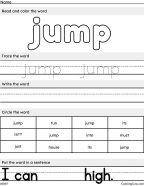 New Jump – Sight Word Worksheet